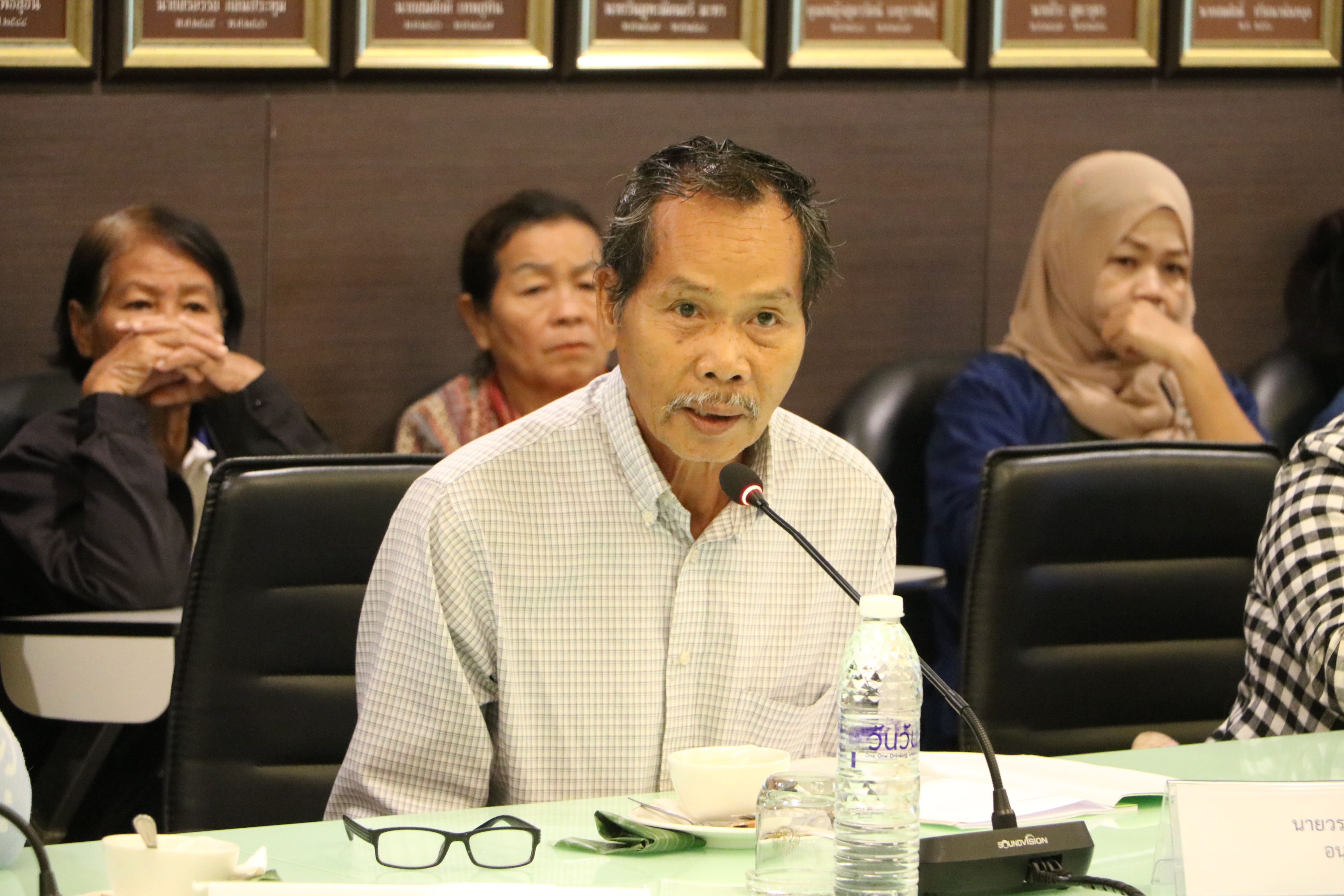 title - ส.ป.ก. ประชุมคณะอนุกรรมการแก้ไขปัญหาที่ดินทำกินฯ เครือข่ายเกษตรกรช่วยชาติ ครั้งที่ 1/2569